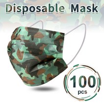 위장 일회용 얼굴 마스크 3Ply 귀 루프 재사용 가능한 입 커버 패브릭 보호 마스카라, [03] Green 100pcs