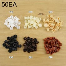 피스캡/50개입/옵션선택, 8파이/흑색/50개입
