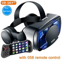 VR 게임기 안면 스마트 글라스 브이알 헤드셋 기계 오락기 vr g pro 3d 안경 가상 현실 전체 화면 시각적 광각 안경 상자 5 7 인치 폰 안경, 블루레이 058 리모트