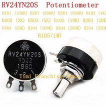 5pcs rv24yn20s b103 b101 b102 b104 b105b 201 b202 b203 b204 b254 b501 b502 b503 5k 10k 100k 500k 옴, 10k 옴