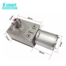 엑츄에이터 전동실린터 엑추에이터 액추에이터 Bringmart JGY370 웜 기어 모터 12 볼트 소형 전기 v Dc 6v 감속기 18v 자동 잠금, 24V 30rpm+package A