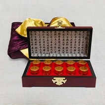 침향 침향환 녹용 홍삼 마카 복분자 진세노사이드 영지버섯 눈꽃동충하초 비수리 홍삼 벌꿀 계피 가루 건강환 침향단 침향원 공진단, 침향선진단 10환