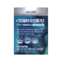 GNM자연의품격 rTG 알티지 오메가3, 60캡슐, 1개