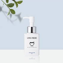 리블리베베 프리미엄 내츄럴 베이비 오일 125ml 독일더마테스트인증 EWG그린등급원료사용 20가지 유해성분 베제 병풀잎수 원료사용
