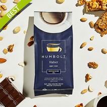 훔볼트 피오네르 스페셜티 피베리 블렌드 원두1kg 원두콩(갈지않음), 개당 중량, 원두 분쇄도