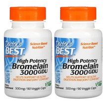 닥터베스트 하이포텐시 브로멜라인 500mg 3000GDU 90정 2개