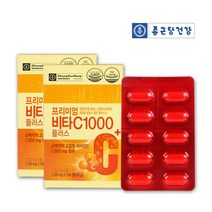 종근당건강 프리미엄 비타민씨 영양제 리포좀공법 비타민C 1000플러스 1100mg 200정 비타씨 고함량 아연 셀렌 수용성 비타민 면역케어 식약청인정, 1세트