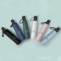 포워드테크 FORWARD 자외선 양산 3단 8K접이식 6칼라자동우산 4계절 UV 암막 자외선차단 6색상 레인코팅 초경량 휴대용 원터치 버튼식 우양산 umbrella