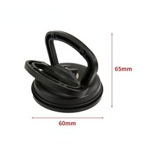 차량용 냉온 텀블러 car repair tool body repair tools 흡입 컵 for remove dents automotive dents puller pdr 도구, 블랙 스몰