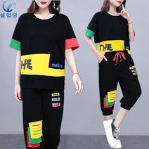 셀럽당 빅 사이즈 와이드 패치 배기 캐주얼 반팔 7부 팬츠 트레이닝 세트