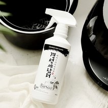 [경성세답터] 에어프라이어세제 (1+1)