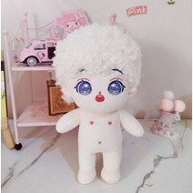 무속성솜인형 무속성인형 아이돌인형 수제 귀여운 벌거 벗은 아기 봉제 인형 블루 베리 버블 화이트 컬 인형 면화 인형 어린이 장난감 79, 그냥 인형, 20cm