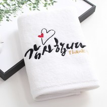 [말씀타올] 플라워 감사합니다 자수 답례품 수건 소량 제작, 나염(100개이상가능), 돌케이스