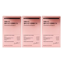 여에스더 엘라스틴 디엔에이 DNA 7X 3세대 먹는 말엘라스틴 콜라겐 젤리 스틱 저분자 피쉬콜라겐 히알루론산 피부 탄력 주름 진피층 이너뷰티 콜라갠 홈쇼핑 방송 에스더포뮬러 정품, 3박스 (6주분), 14포