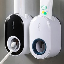 아루아 자동 치약 짜개 디스펜서 홀더 치약 걸이 거치대, 자동치약짜개(화이트), 1개