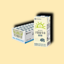 연세 고칼슘 두유 검은콩 180ml 24개, 190ml x 24개, 190ml