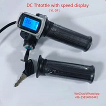 전기자전거부품 24V 36V LCD 속도 디스플레이 스로틀 전기 자전거용 터닝 가속기 스쿠터 모터바이크용, 01 48V Throttle, 한개옵션1