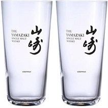 야마자키 위스키 글라스 하이볼잔 340ml 2개