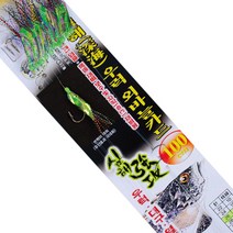 해동 HA-1302 심해 우럭 외바늘카드 100cm 열기 농어, 22호