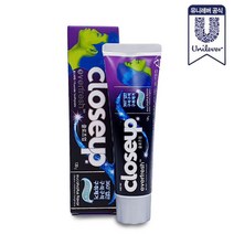 해피아울렛) 유니레버 클로즈업 유칼립투스치약 120g, 1개