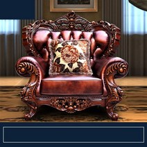 프리미엄 인테리어 럭셔리 유럽 가죽 소파급 아파트, A