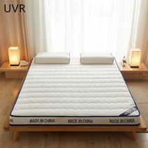 베스트 슬립 패밀리 저상 토퍼 가족 침대 매트 Uvr 북유럽 미니멀 스타일 라텍스 내부, 150x190cm, 두께 4cm, 하얀