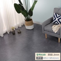 거실바닥시공 벽타일 붙이는 타일 대리석 복합 포세린 바닥 거실 폴리싱 인테리어 욕실 천연석, 15 / 60x60cm