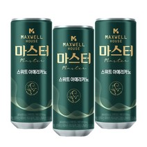 맥스웰하우스 콜롬비아나 스위트아메리카노, 240ml, 60개