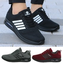 베리카 운동화 런닝화 공용 스니커즈 헬스화 YUI4-34 J