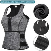 1인 가정용 찜질 전신 스팀 사우나 남성 사우나 조끼 피트니스 바디 셰이퍼 복부 감소 쉐이프웨어 땀, 02 Grey_05 XXL