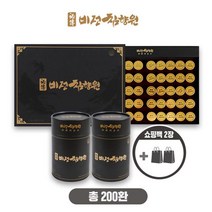 한동하 원장 한동하의 비전침향원 200환+쇼핑백 2장, 상세 설명 참조, 단일옵션