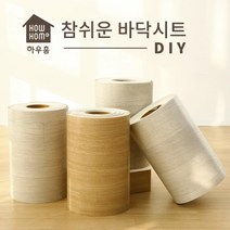 원룸 투룸 셀프시공 장판 마루 바닥시트 30cmX11cm 1롤 두툼한 간편하게, 바닥 시트 화이트오크