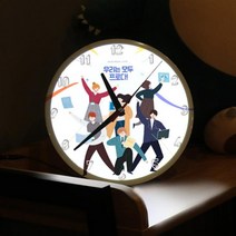 ng226-LED시계액자25R 우리는모두프로다, 색상