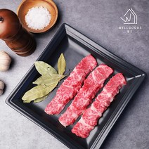 [웰굿] [냉장][숙성육]1++등급 숙성한우 업진살 500g, 상세 설명 참조
