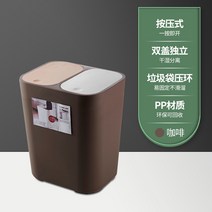 화장실 멀티형 청소보관함 쓰레기 휴지통, 개, D