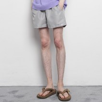 에이본 맨 레인보우 비치 스윔팬츠 연그레이