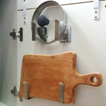 에브리윅 도마 냄비뚜겅 걸이 스텐, 도마거치대 1세트