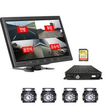 화물차 4채널블랙박스 7인치 256GB 중장비 포크레인 지게차 카라반 캠핑카 버스 트럭, 상세페이지 참조, 기본＋플러스형