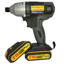 스트롱맨 충전식 임팩드릴 21v 전동공구 임팩트 전문가용 전동드라이버, 본체+배터리2개(블랙)