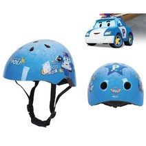 키즈 헬멧 안전모 블루 자전거 킥보드용 통기성 쾌적한 MTB 라이딩 인라인