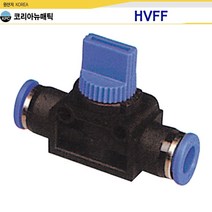 KPC 에어피팅 HVFF 원터치 에어밸브, 1개