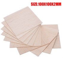 발사 우드 시트 10 개 100x100x2mm DIY 하우스 선박 항공기 장난감 공예 용품, 한개옵션0, 한개옵션0