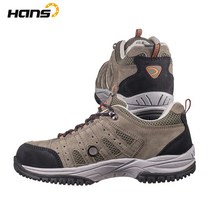 한스 HS19S1 메쉬 4형 보통작업용 안전화 -1213hy