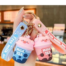 밀크티 돼지 캐릭터 자동차 가방 키홀더 에어팟 키링 스트랩 열쇠고리, 핑크