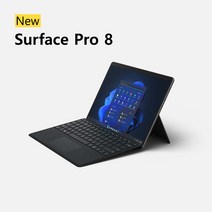 마이크로소프트 서피스 프로8 i5 16GB 256GB 그래파이트 / Wi-Fi [8PU-00028] 윈도우11 프로, 기본1년