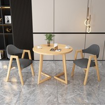 테이블 협상 라운지 공간 리셉션 및 의자 조합 모던하고 심플한 상업용 커피 티 숍, 16 70 One table  two