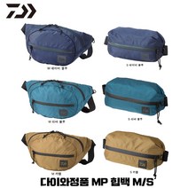 낚시갤러리 다이와정품 MP 힙백 M S 발수힙백 다이와가방, MP힙백 S(A)/카멜
