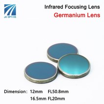 열화상카메라 적외선 초점 렌즈 렌즈 게르마늄 레이저 초점 렌즈, 12mm, 50.8mm
