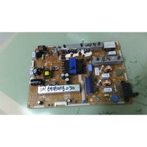 C중고부품 삼성LED TV UN55EH6030 전원 파워수리보드4