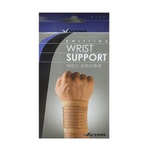 빅토스손목보호대(M L) 운동용품 손 W